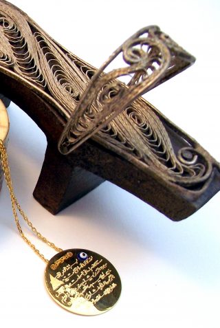 Ayetel Kürsi Kolye Gümüş Kolye Sarı Altın Kaplama Sevgiliye Hediye