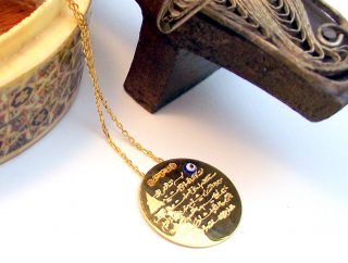 Ayetel Kürsi Kolye Gümüş Kolye Sarı Altın Kaplama Sevgiliye Hediye